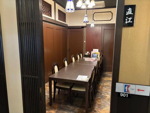 一作 長岡東店 - サブ画像2