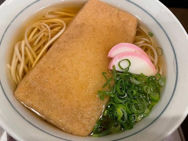 稲庭手綯うどん くま - サブ画像1