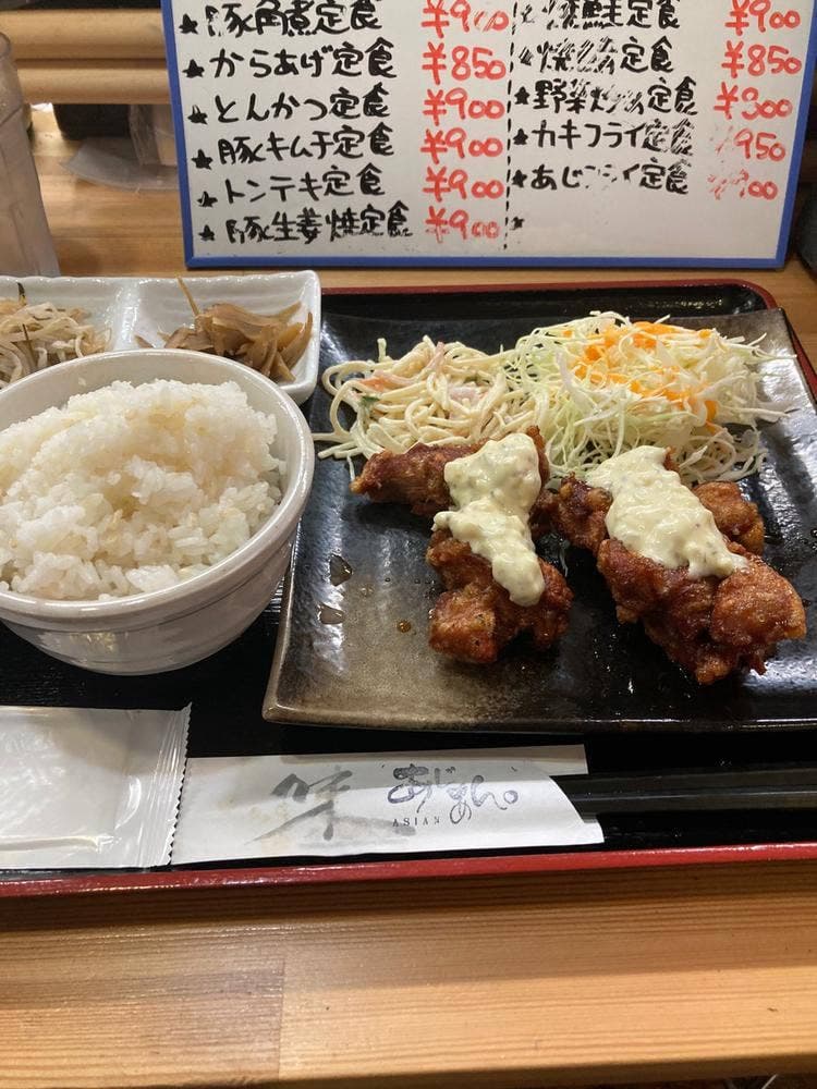 新創作料理 あじあん