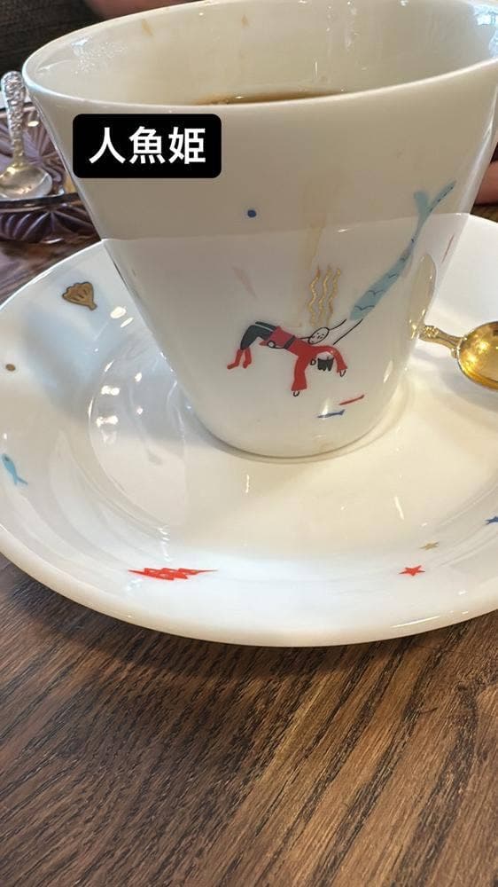 Gallery Cafe 紅屋
