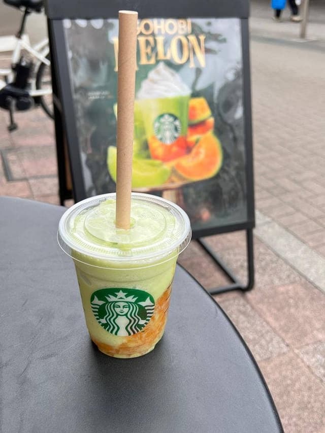 スターバックス コーヒー 鶴川店 - サブ画像1