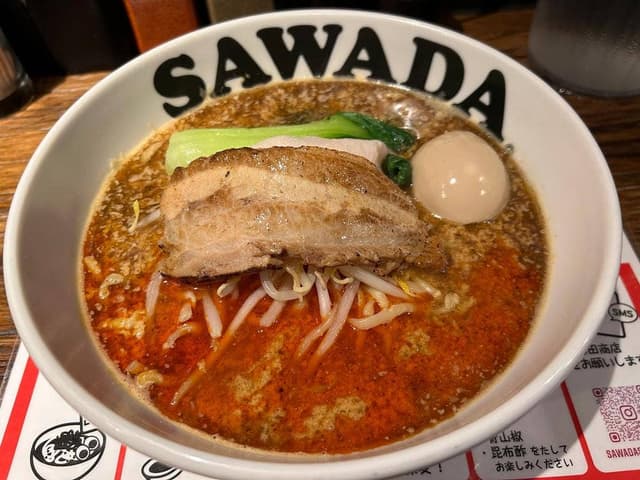 シビカラ担々麺 澤田商店 - サブ画像3