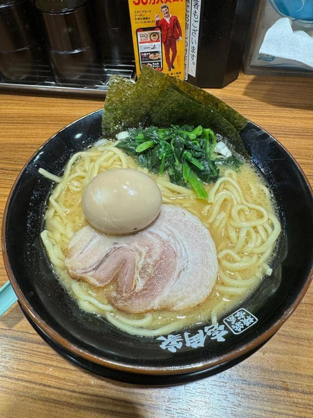 壱角家 原宿店 - サブ画像1