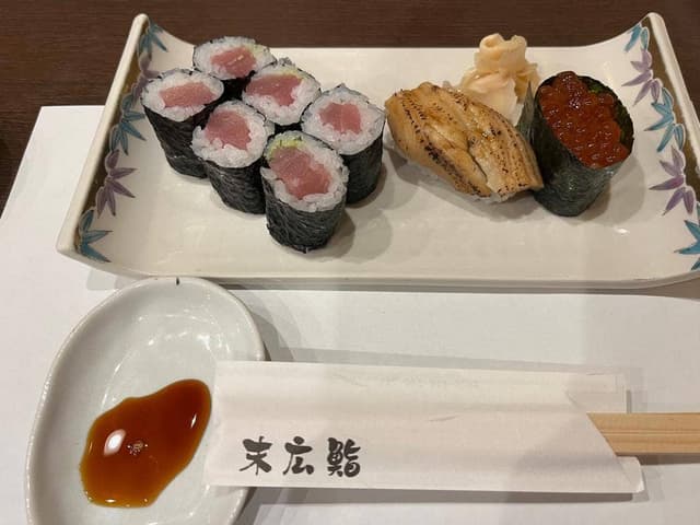 末広鮨 - サブ画像2
