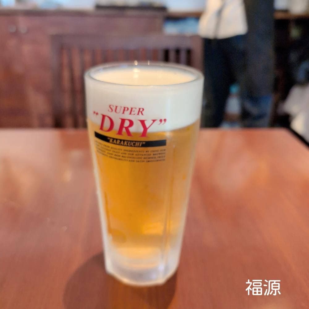 中華料理 福源