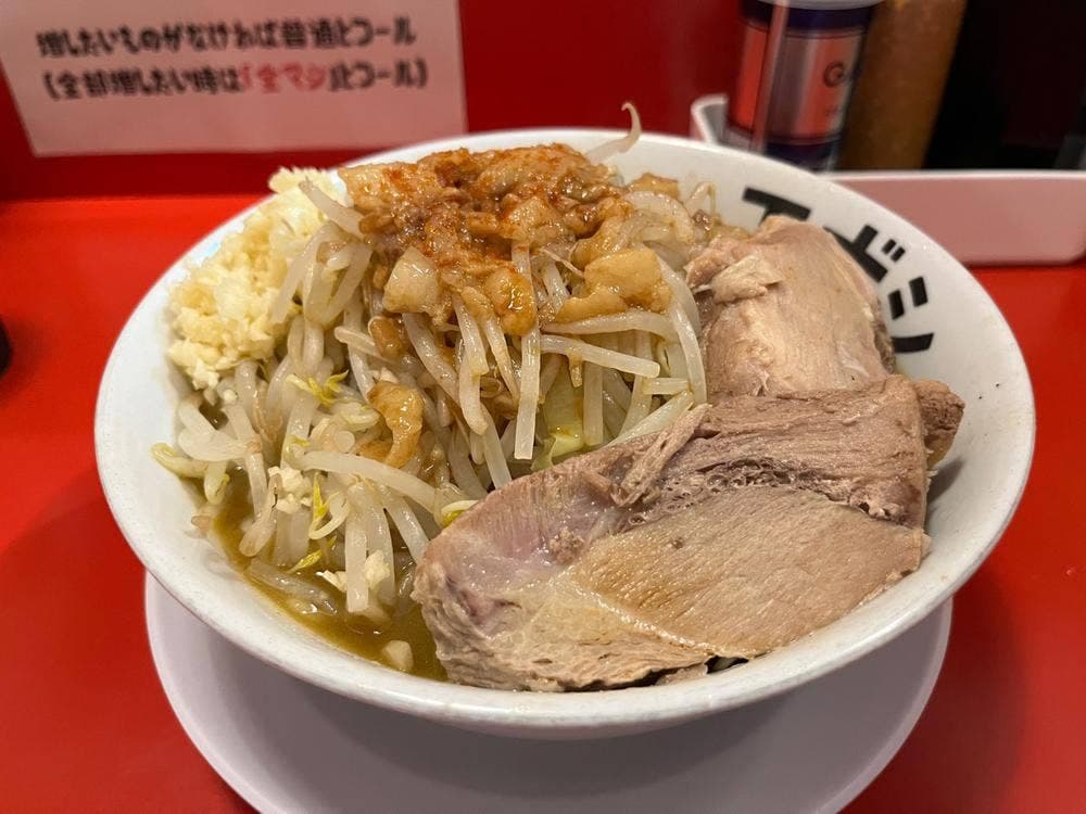 ラーメンエボシ 鶴舞店