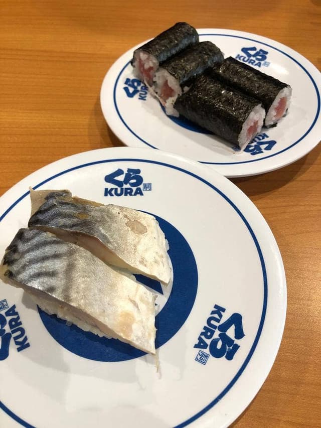 くら寿司 各務原鵜沼店 - サブ画像1