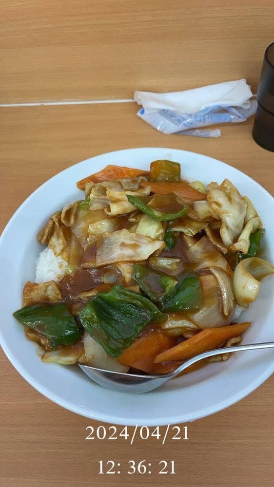 台湾料理 太陽府