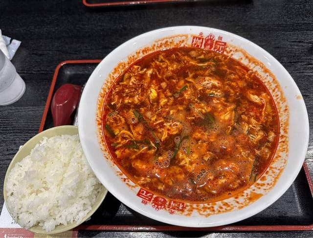 辛麺 桝元 大和店 - サブ画像1