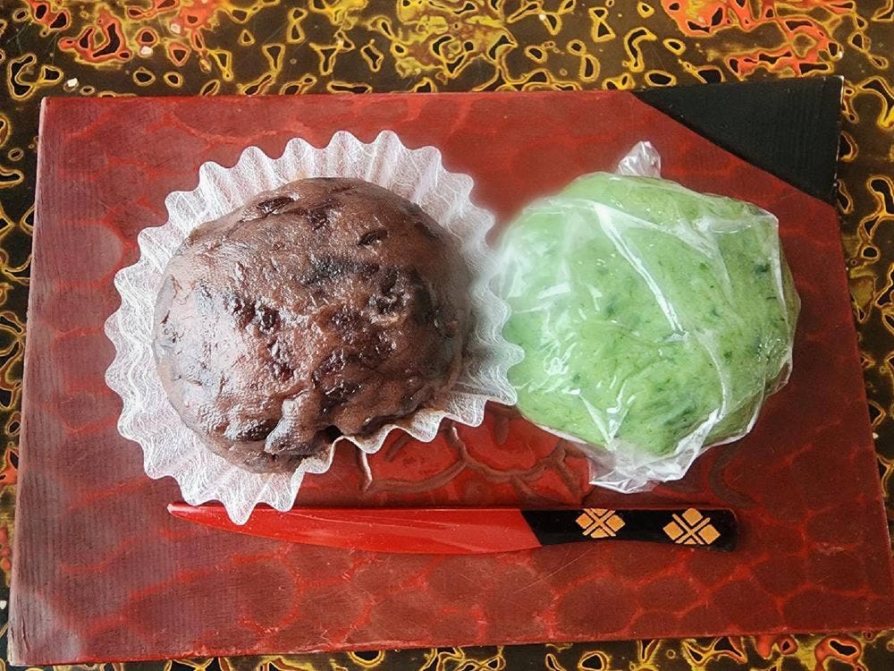 つくし屋