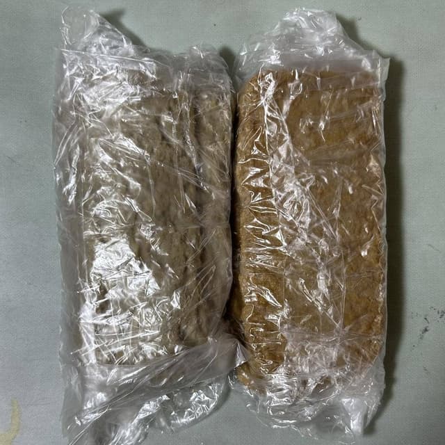 田中蒲鉾本店 - サブ画像2