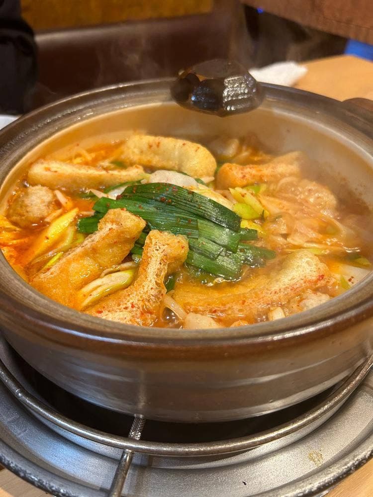 赤から 福山南蔵王店