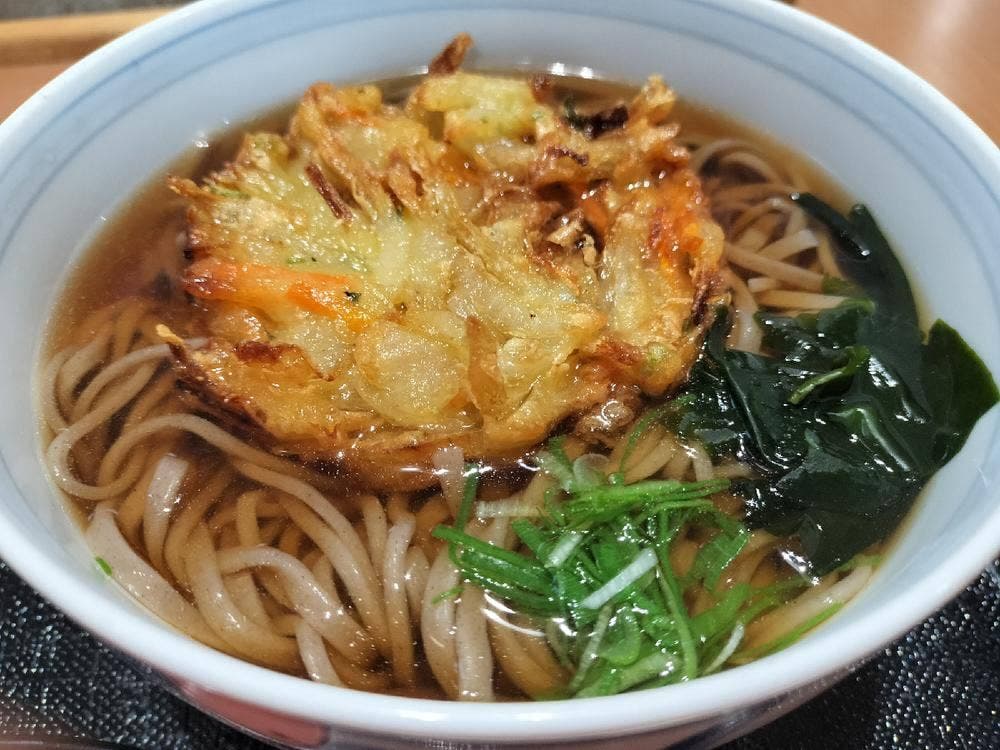 Cosmos Cafe