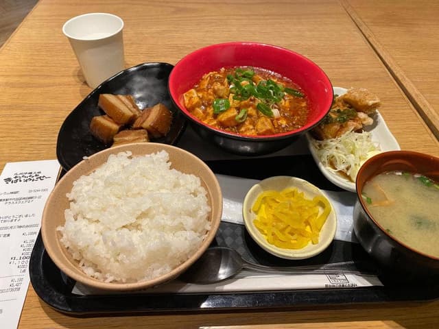 ナンクルナイサ きばいやんせー 神保町テラススクエア店 - サブ画像1