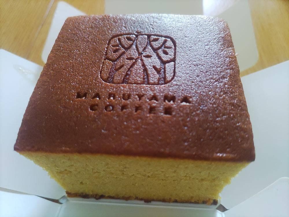 丸山珈琲 エキュートエディション 渋谷店