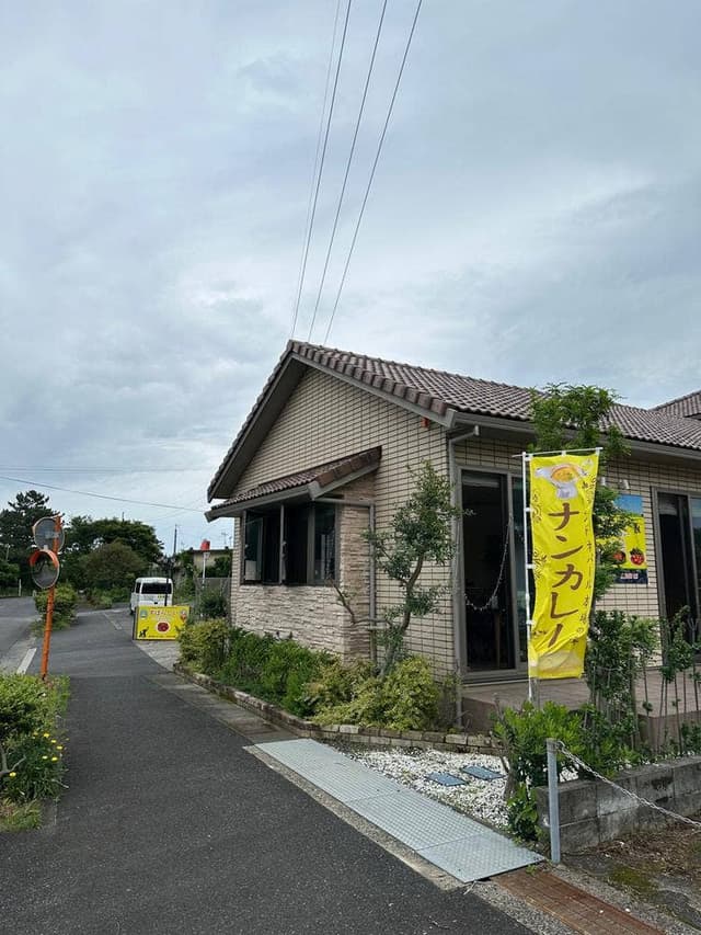 本場インド料理 すばらしい 屋久島店 - サブ画像2