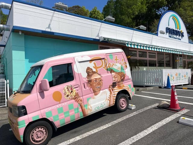 Plenty’s milk & Cheese factory - サブ画像2