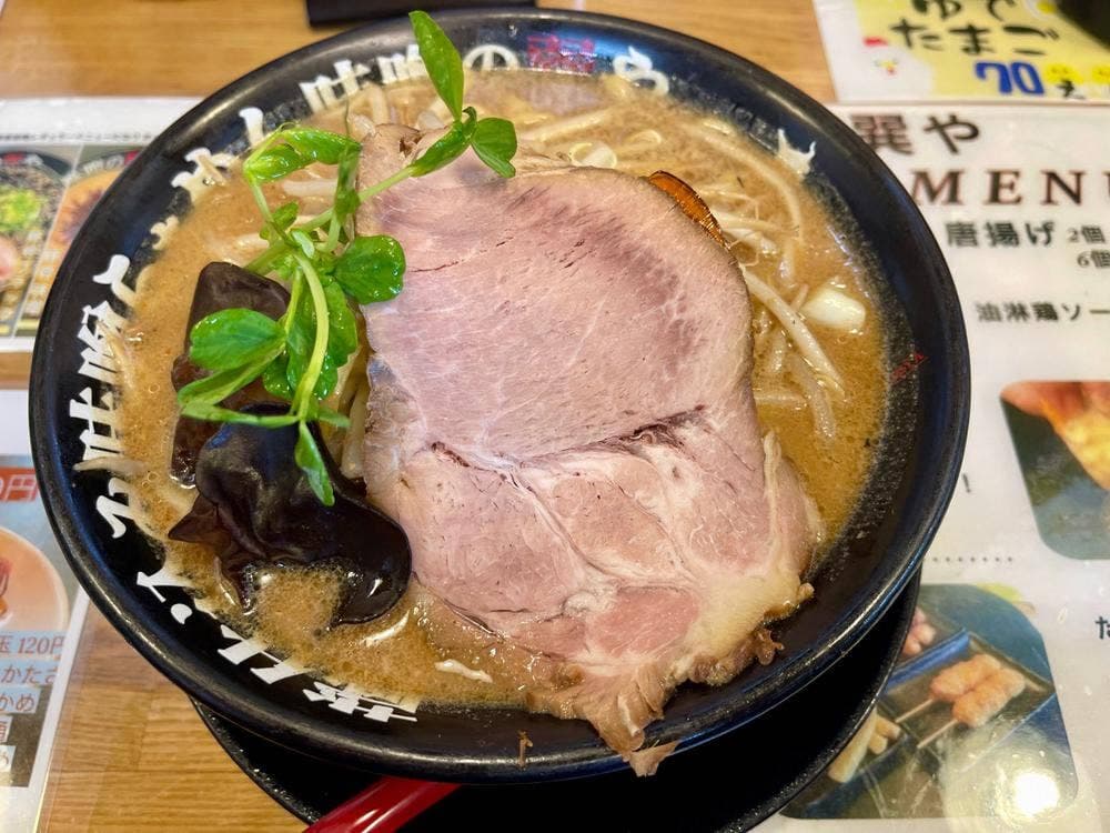 蔵仕込味噌らぁめん 味噌の巽や