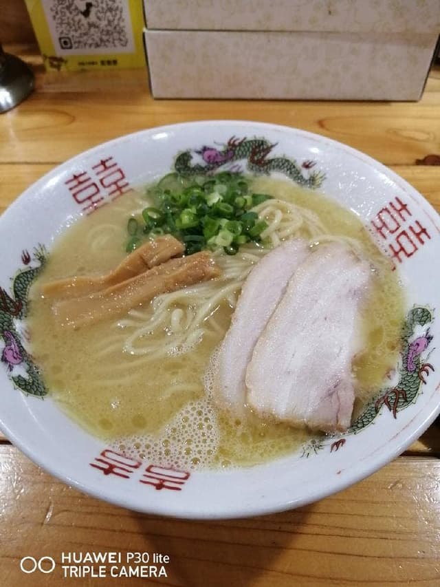 活龍大衆麺処 真壁屋 - サブ画像2