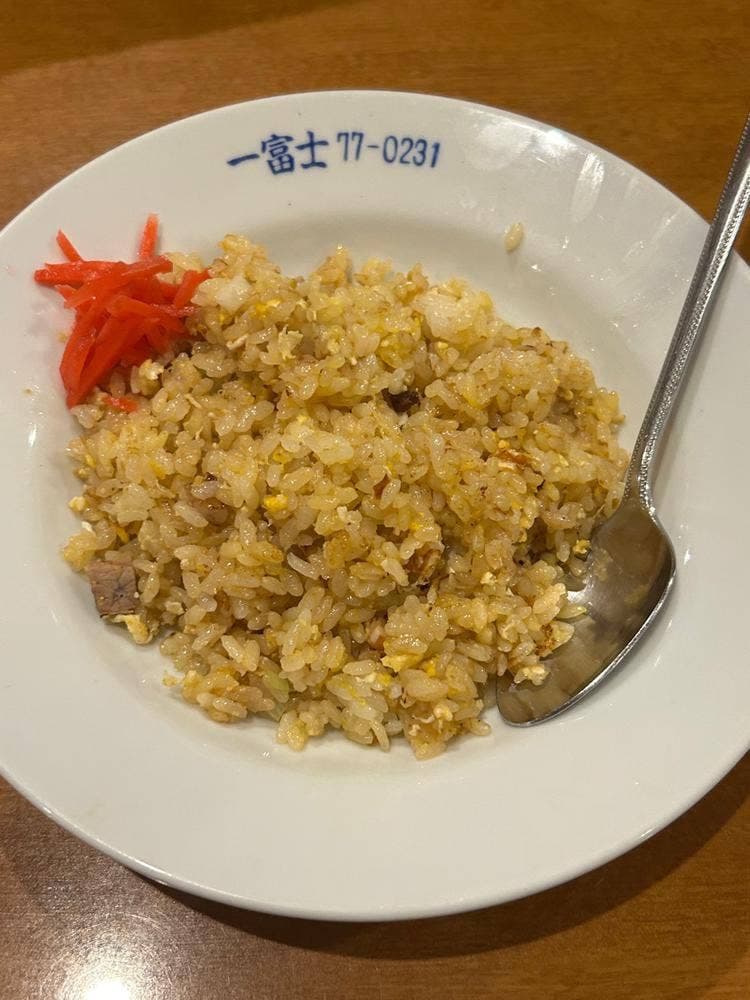 お食事処 一富士