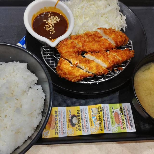 松のや 赤羽店 - サブ画像3