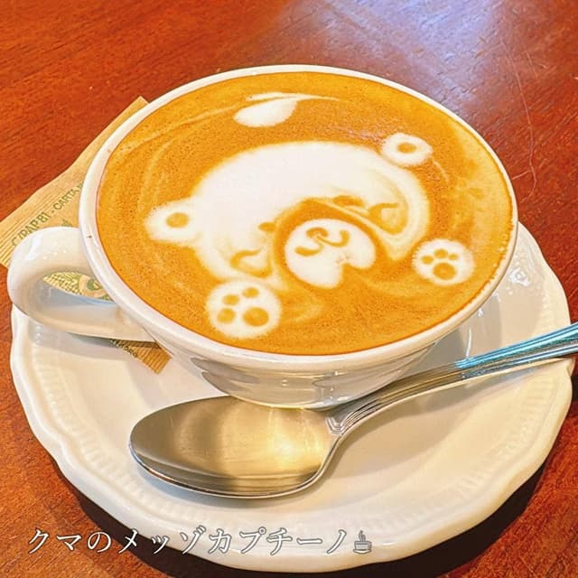 ドロゲリア サンクリッカ - サブ画像2