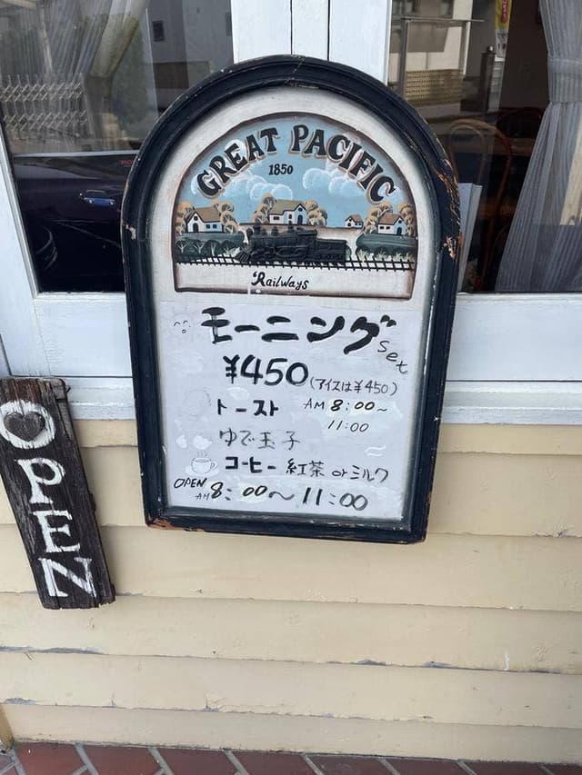 ウエストウッド - サブ画像2
