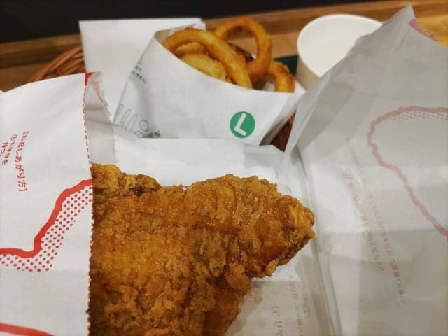 モスバーガー フレンテ笹塚店 - サブ画像2