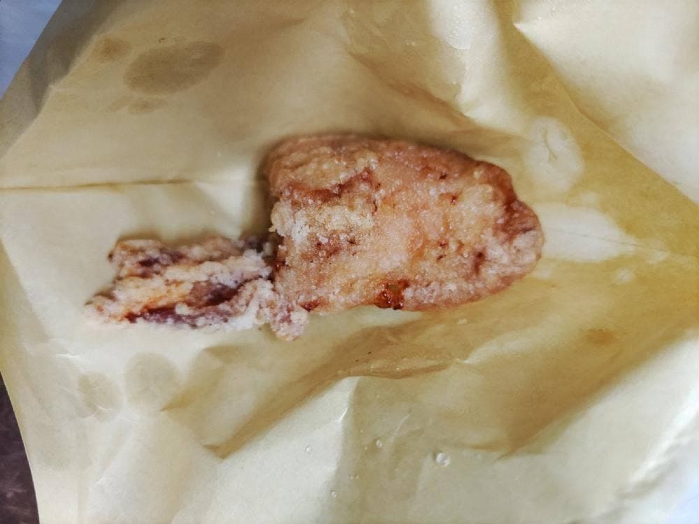 孤高のからあげ