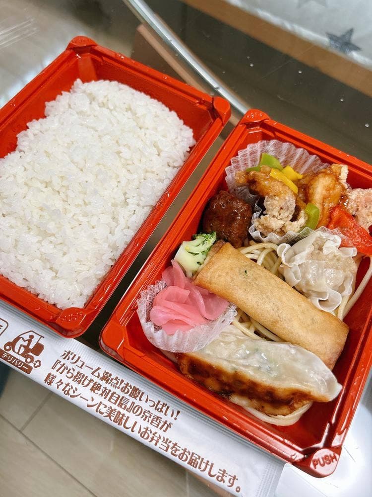 宅配弁当京香四谷店
