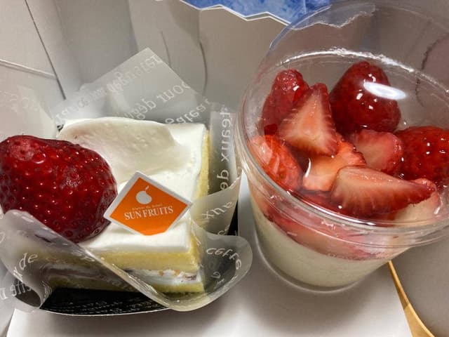 サン・フルーツ 銀座三越店 - サブ画像3