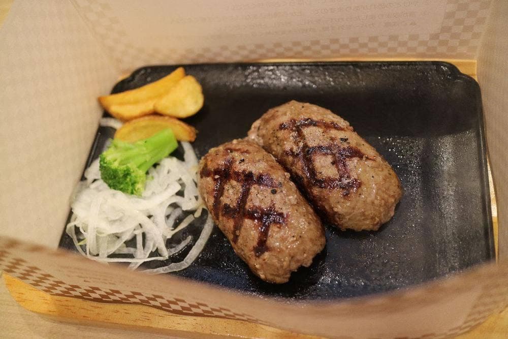 ヴィクトリアステーション 旭川四条通店