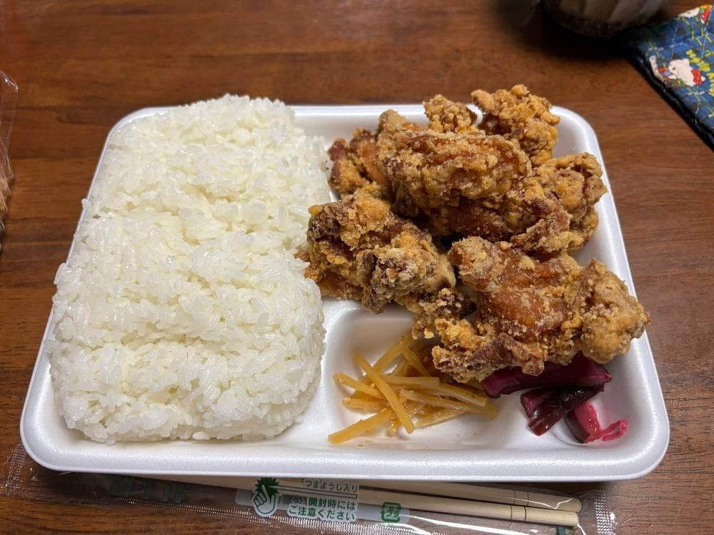 元祖からあげ本舗 マルタツ 羽川店