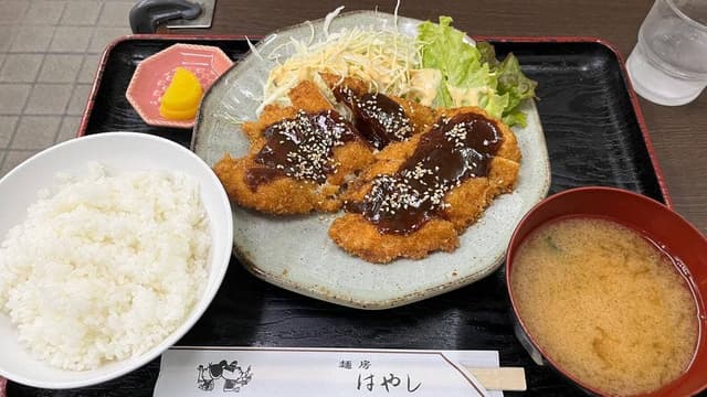 はやし - サブ画像3