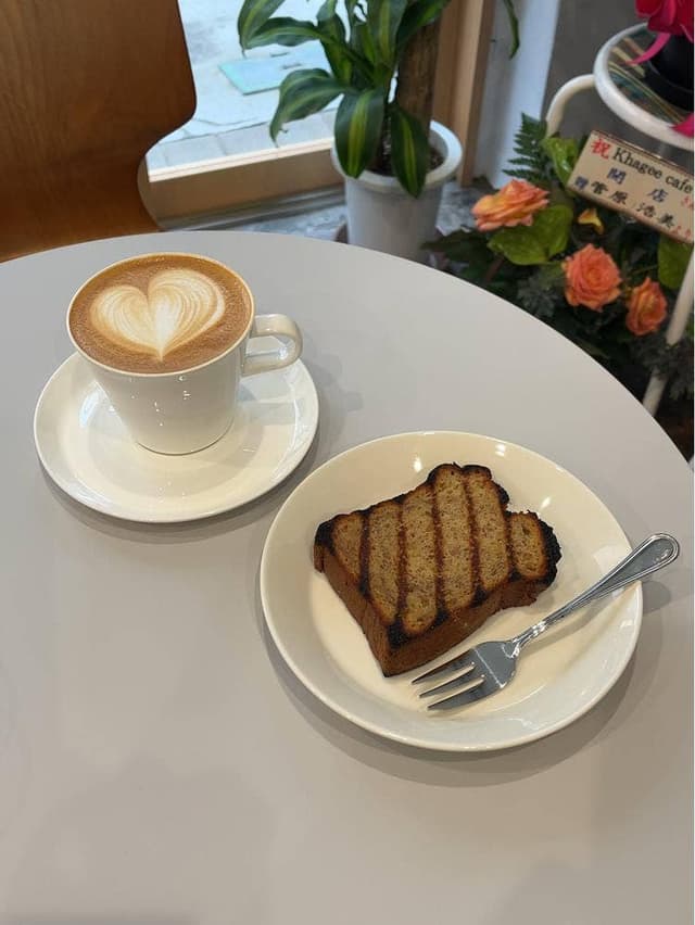Khagee Cafe - サブ画像1