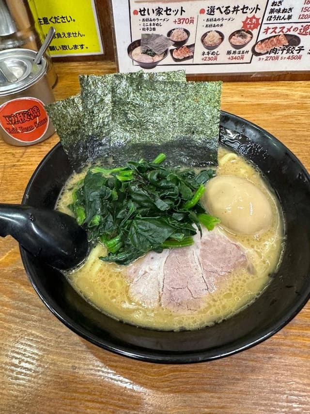 せい家 高島平店 - サブ画像1