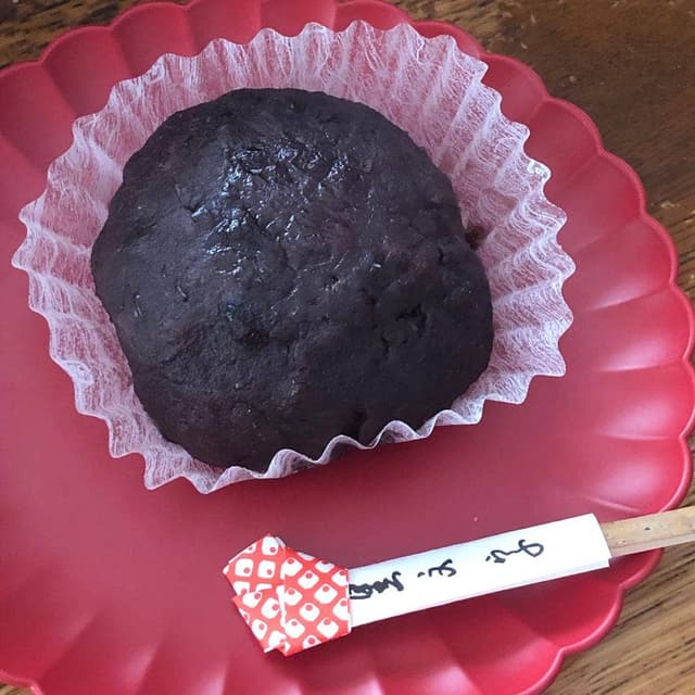 一久大福堂 札幌大丸店 - サブ画像1