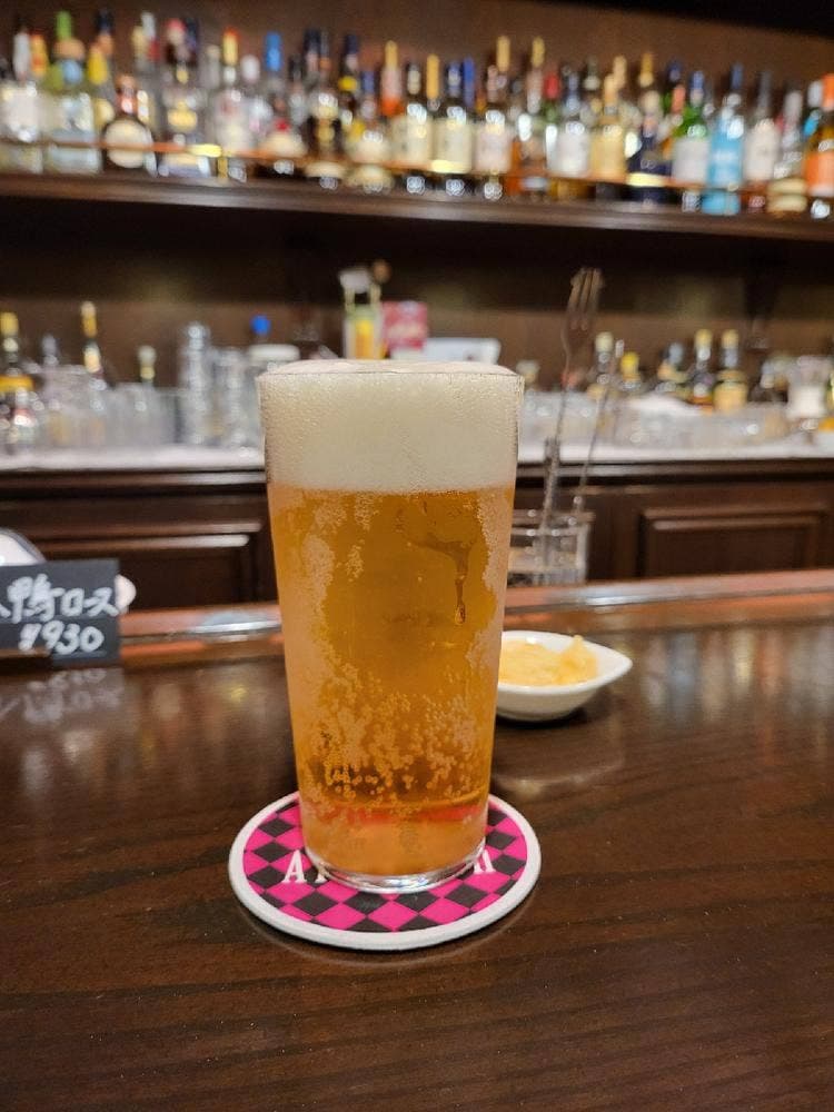 Bar Arlequin