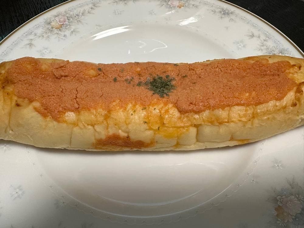 ふくや 姪浜駅店