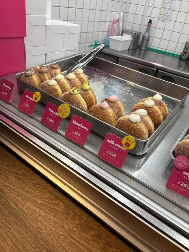 マラサダ ボムズ - サブ画像1