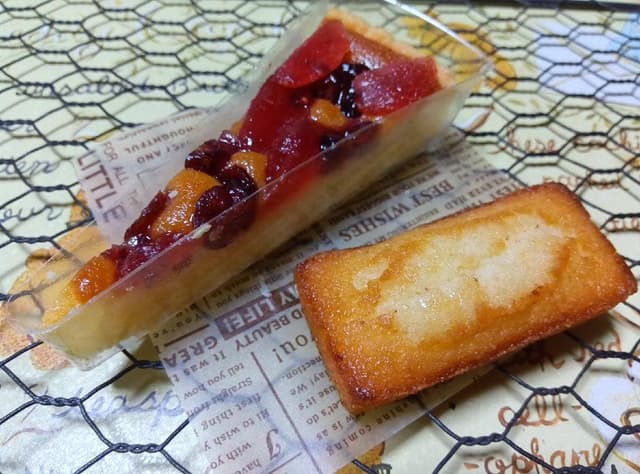 アンリ・シャルパンティエ 神戸阪急店 - サブ画像1