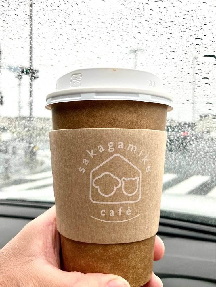 sakagamike café