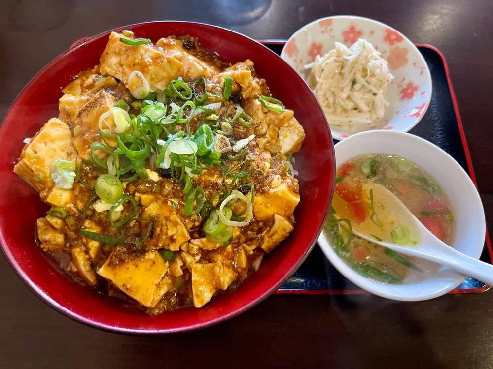 慶飯