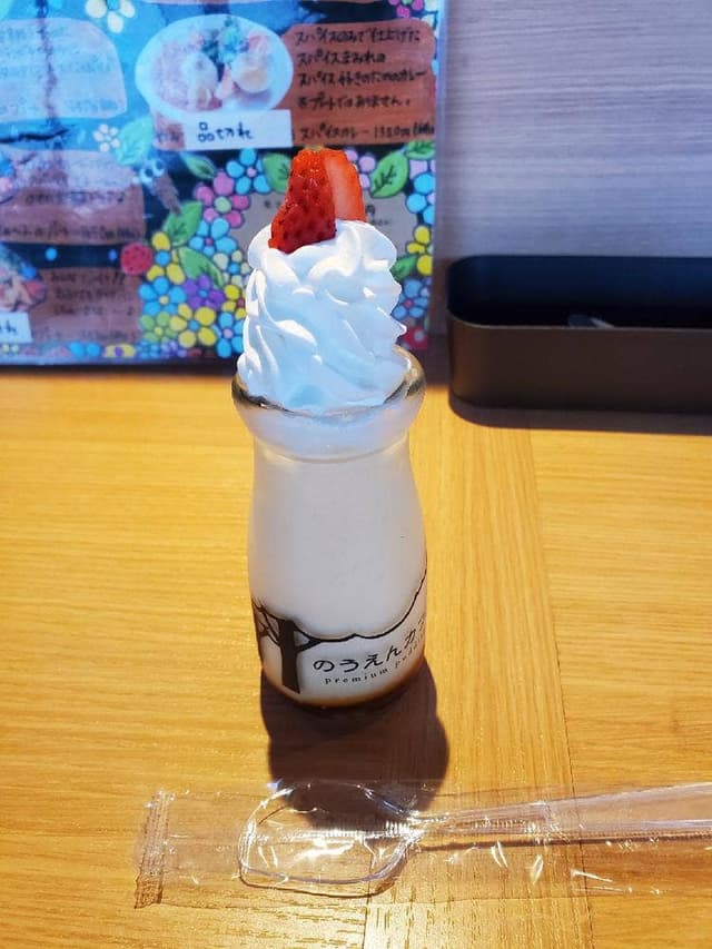 のうえんカフェ館山 - サブ画像2