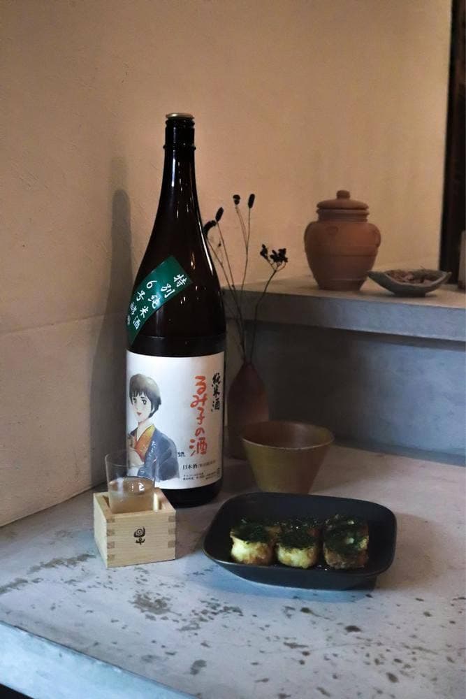 高橋マート