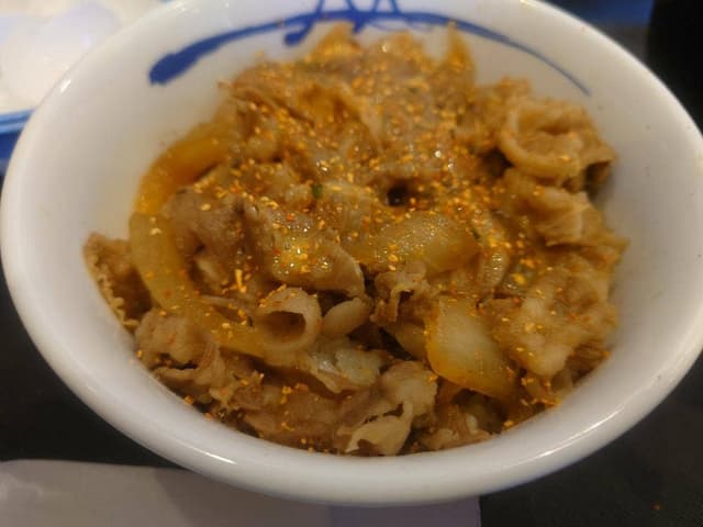松屋 倉敷水島店 - サブ画像1