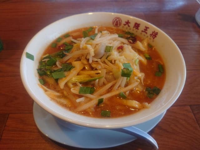 大阪王将 倉敷老松店 - サブ画像2