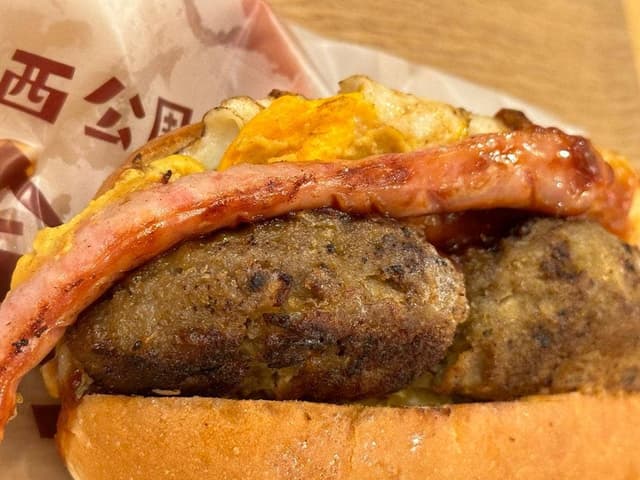 今屋のハンバーガー 六本松店 - サブ画像2