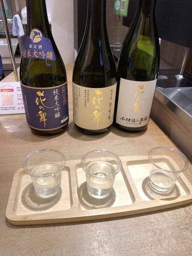 花の舞 浜松駅構内Ekimachi - サブ画像1