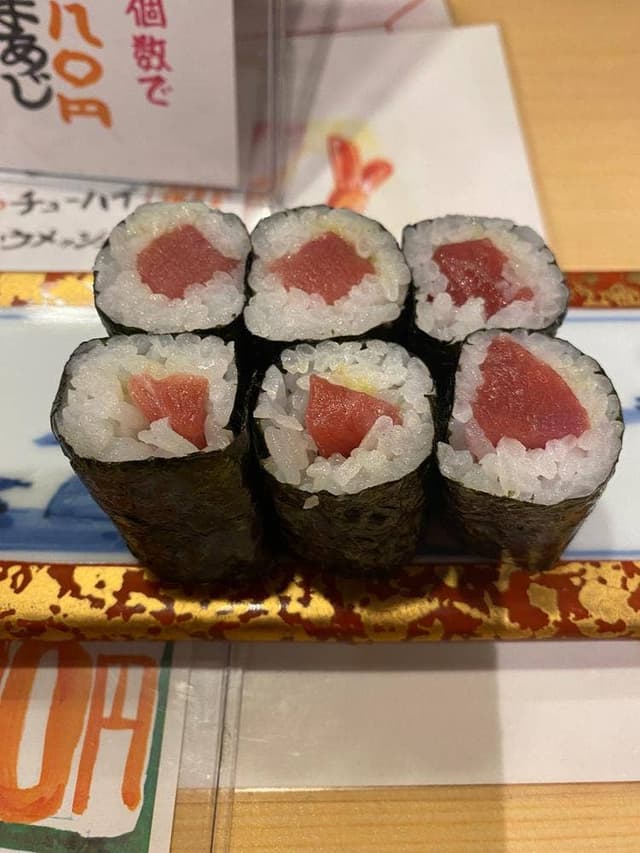 本家本元 富久佳 - サブ画像1